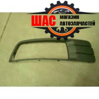 GEELY Emgrand EC-7SL  Решетка противотуманной фары правой седан 1068001653