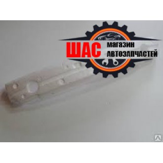 GEELY Emgrand EC-7RV  Абсорбер бампера 1068001654
