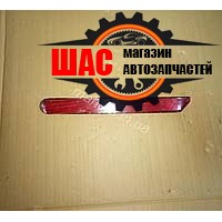 GEELY Emgrand EC-7RV  Отражатель заднего бампера R Оригинал 1067002041
