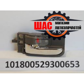 Geely МК (Джили МК) Ручка двери внутренняя передняя левая 101800529300653