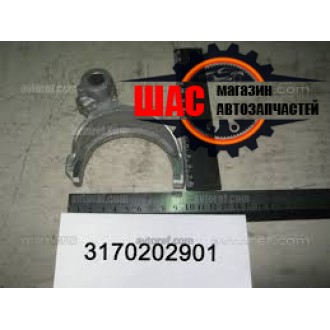 Geely МК-2 (Джили МК-2) Вилка КПП 5-й передачи и заднего хода 3170202901