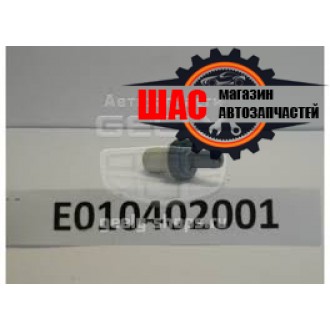 Geely МК-2 (Джили МК-2) Клапан вентиляции картера E010402001