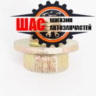 Geely Emgrand EC-8  (Джили Эмгранд EC8) Болт сливной масла 1056006000