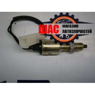 Geely Emgrand EC-8  (Джили Эмгранд EC8) Датчик включения стоп-сигнала Оригинал 1700791180