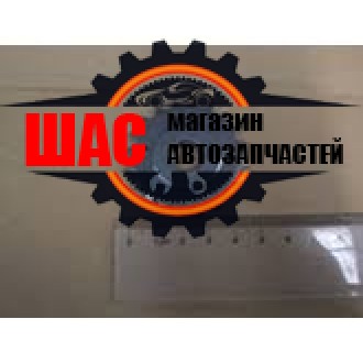 Geely Emgrand EC-8  (Джили Эмгранд EC8) Звездочка цепи масляного насоса №2 1046006100