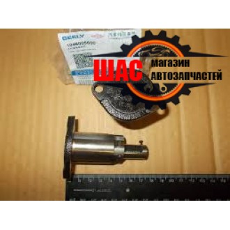 Geely Emgrand EC-8  (Джили Эмгранд EC8) Натяжитель цепи ГРМ 1046005600