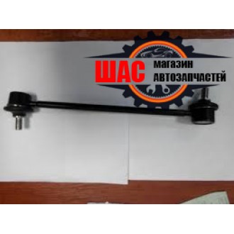 Geely Emgrand EC-8  (Джили Эмгранд EC8) Стойка стабилизатора заднего 1014013202