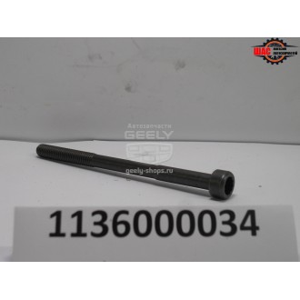 Geely EX-7 (Джили EX-7) Болт головки блока цилиндров (комплект) 1136000034