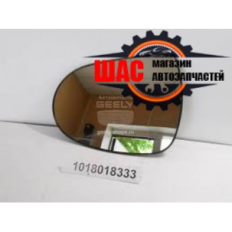 Geely EX-7 (Джили EX-7) Зеркальный элемент правый 1018018333