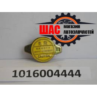 Geely EX-7 (Джили EX-7) Крышка расширительного бачка 1016004444