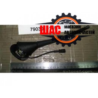 Geely FC (Джили ФС) Антенна 7903010185