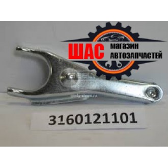 Geely FC (Джили ФС) Вилка сцепления 3160121101