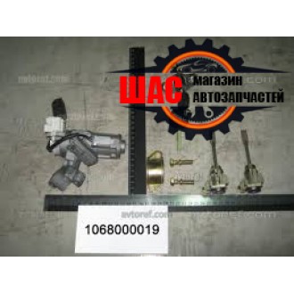 Geely FC (Джили ФС) Замок зажигания с ключами в сборе 1068000019