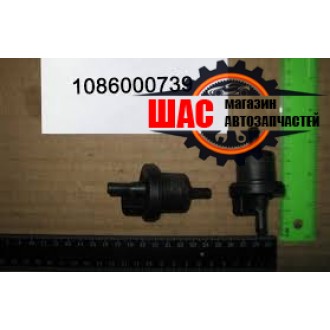 Geely FC (Джили ФС) Клапан топливный электромагнитный 1086000739
