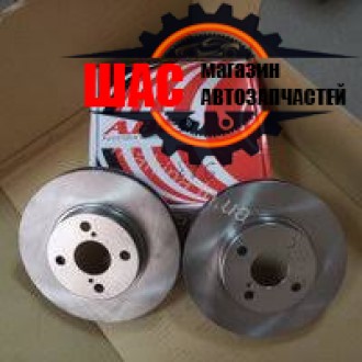 Lifan 520 Breez (Лифан 520 Бриз) Диск тормозной передний комплект 2 шт Lifan 520 L3501101