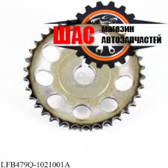 Lifan X60 (Лифан Х60) Звездочка распредвала LFB479Q-1021001A