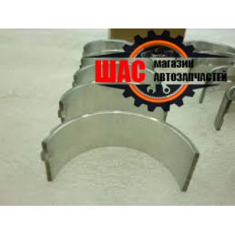 Geely CK-2 (Джили CK-2) Вкладыши коренные 0.25 E020301401