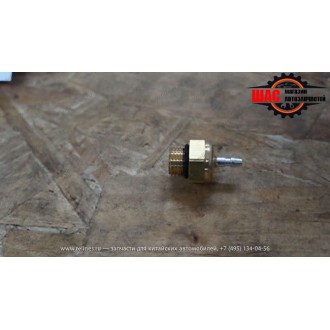 Lifan 320 Smily (Лифан 320 Смайли) Датчик давления ГУР L3612340