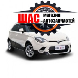 MG 3 CROSS Зеркальный элемент левый 10043531