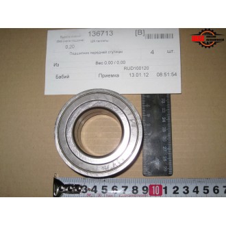 MG 350 Подшипник передней ступицы 50015631