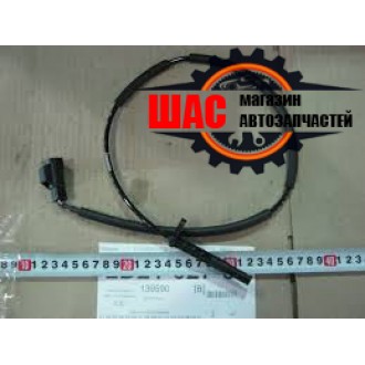 MG 6 Датчик ABS задний 10020746