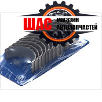Zhongxing Admiral (Адмирал) Вкладыши шатунные STD (cтандарт)