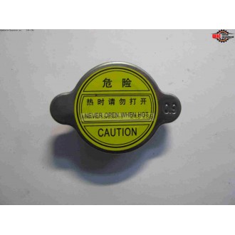Zhongxing Admiral (Адмирал) Крышка радиатора