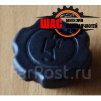 Zhongxing Admiral (Адмирал) Крышка маслозаливной горловины