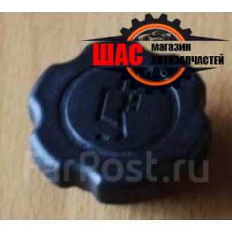 Zhongxing Admiral (Адмирал) Крышка маслозаливной горловины