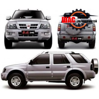 Landwind X6 (Лендвинд Х6) Бампер задний 