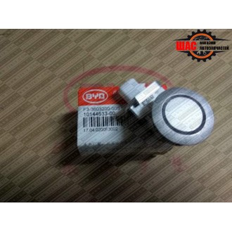 BYD F3 (Бид F3) Датчик парктроника светло серый 10144633-00