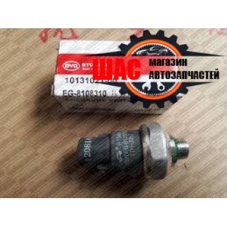 BYD F6 (БИД Ф6) Датчик давления системы кондиционирования 10131021-00