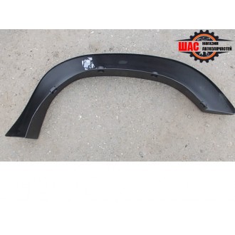 Great Wall Safe F1 (Грейт Вол Сейф Ф1) Арка декоративная заднего левого крыла 5006013-F00-B1