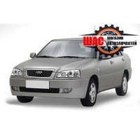 Chery Amulet (A15)