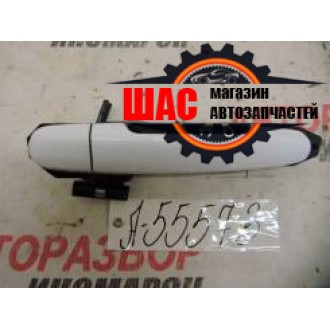 FAW V5, V2, B50 Ручка двери наружная задняя левая FAW V2