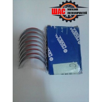 MG 550 Вкладыши шатунные (комплект) LFB000150