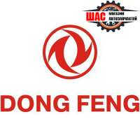 Dong-Feng DF30 (Донг Фен) 1044/Богдан (V=3.76L) Арка кабины L