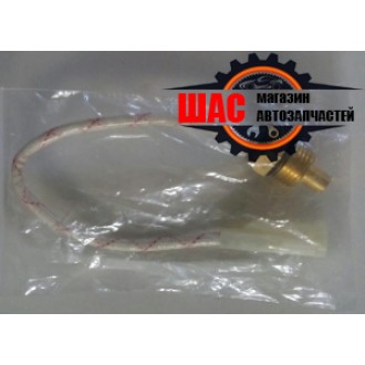 FAW (ФАВ) 1011 (V=0.97L) Датчик температуры