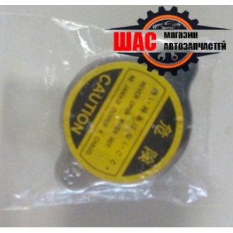FAW (ФАВ) 1011 (V=0.97L) Крышка радиатора