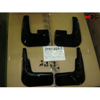 MG 6 Брызговики комплект 10046444