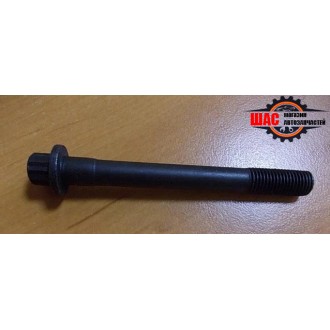 SMA (СМА) C51, C52, C81, R80 Болт головки блока цилиндров (короткий)