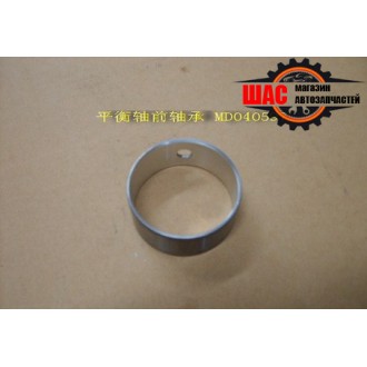 Zhongxing Landmark (Лендмарк) Втулка вала балансировочного правого передняя SMD040597