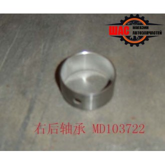 Zhongxing Landmark (Лендмарк) Втулка вала балансировочного правого задняя SMD103722