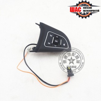 JAC J5 (Джак Ж5) Кнопки на руль