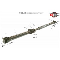 Zhongxing Admiral (Адмирал) Вал карданный задний 4WD BQ2200010-60A0 