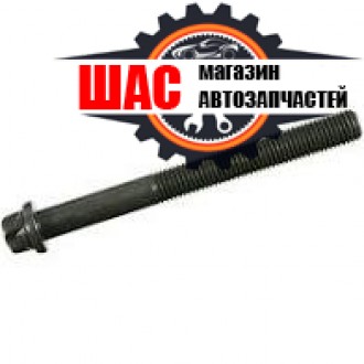 JAC S3 (Джак С3) Болт ГБЦ