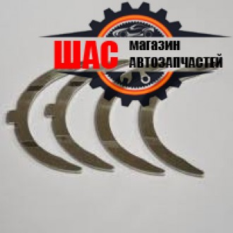 JAC S3 (Джак С3) Полукольца коленвала