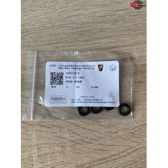 MG 3 CROSS Кольцо топливной форсунки 10007913	