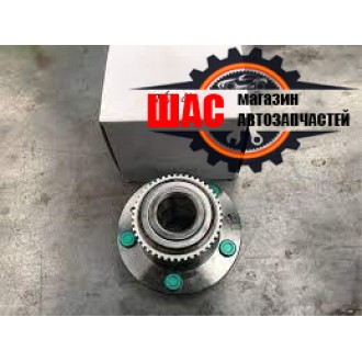 FAW Besturn B50 (ФАВ Б50) Ступица задняя в сборе