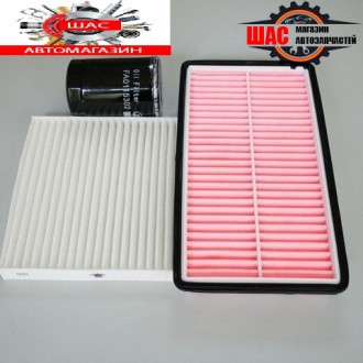 FAW Besturn X80 (ФАВ Х80) Фильтр масляный